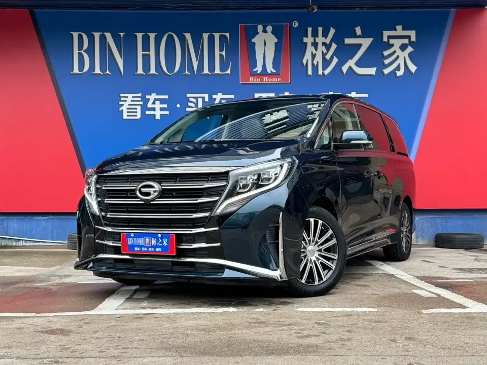 GAC Trumpchi M8 Leading Show Series 390T Prestige Edition 2022