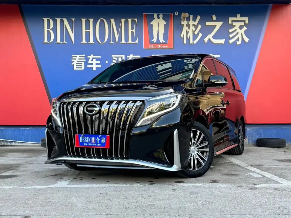 GAC Trumpchi M8 Master Series 390T Prestige Edition 2022