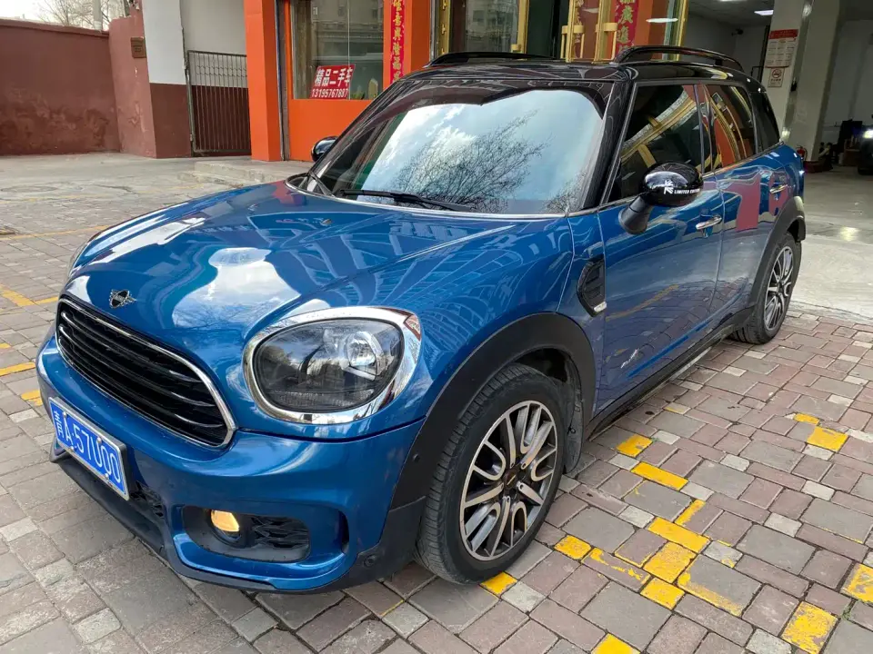 Mini COUNTRYMAN 1.5T COOPER ALL4 Explorer 2019