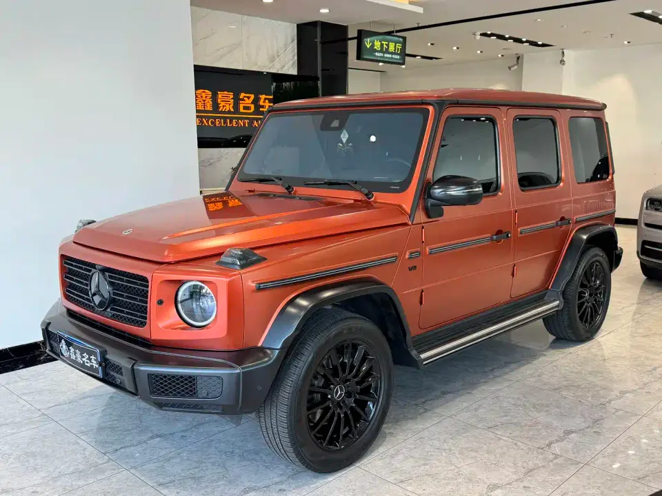 Mercedes-Benz G-Class G 500 2023