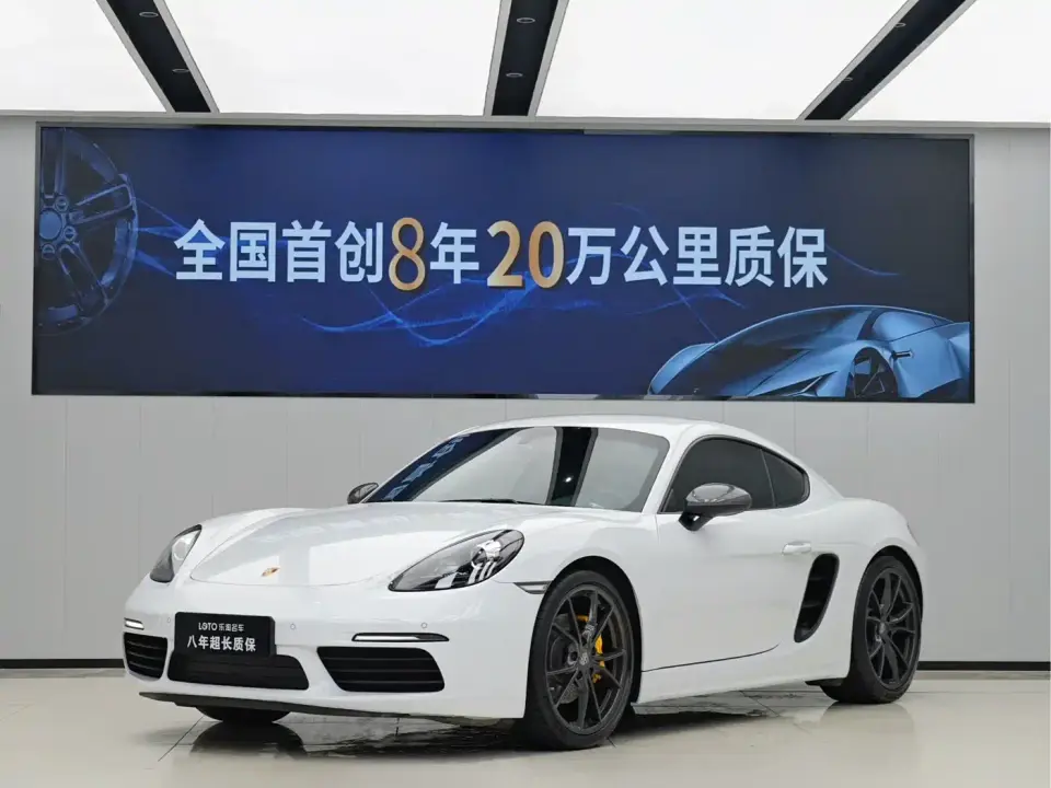Porsche 718 Cayman T 2.0T 2021