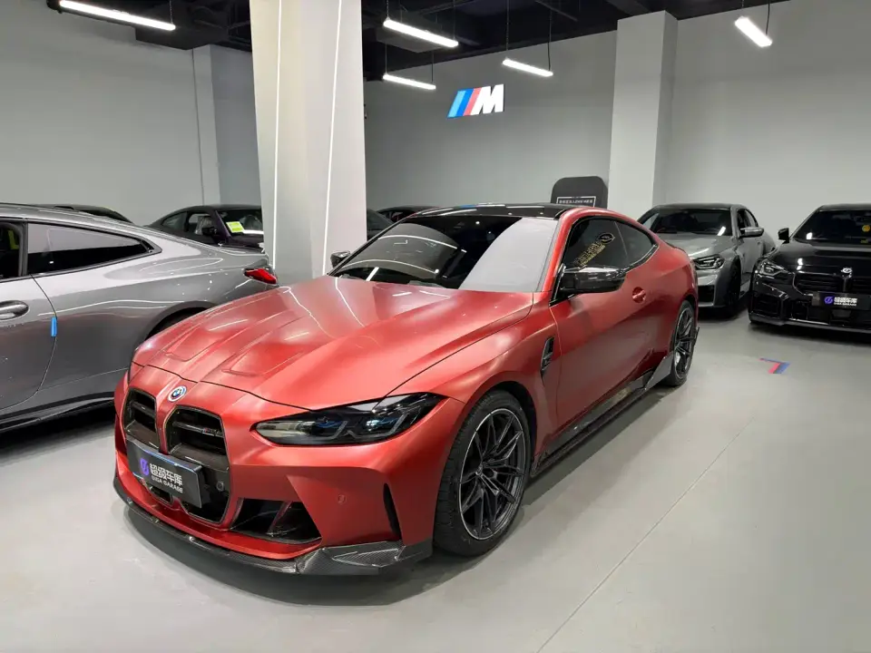 BMW M4 M4 Coupe M xDrive Thunder Edition 2023