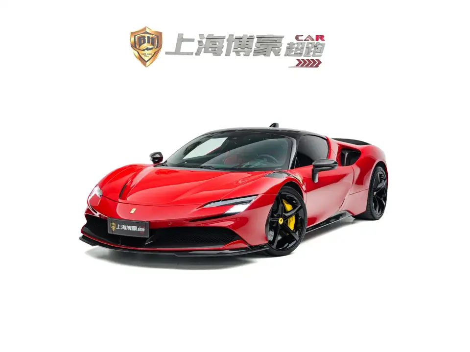 Ferrari SF90 3.9T V8 Stradale 2021