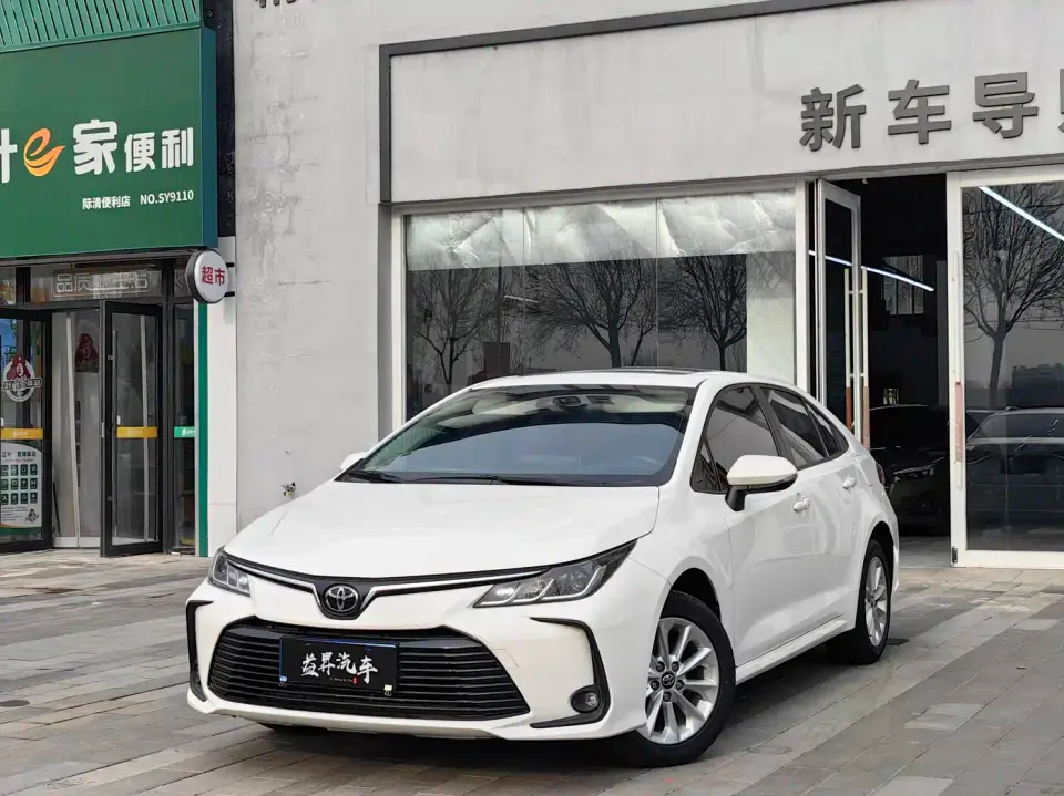 Toyota Corolla 1.2T S-CVT GL-i Luxury Edition 2020