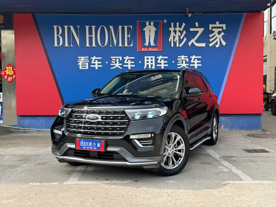 Ford Explorer EcoBoost 285 RWD Trend Edition 6-Seater 2020