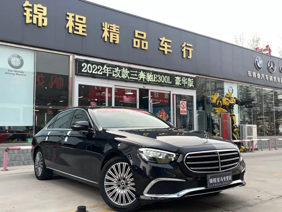 Mercedes-Benz E-Class Facelift III E 300 L Luxury 2022