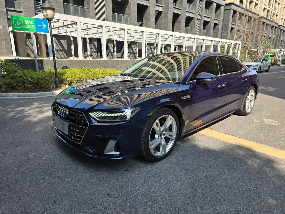 Audi A7L 45TFSI quattro S-line Vision Edition Crystal Package 2024