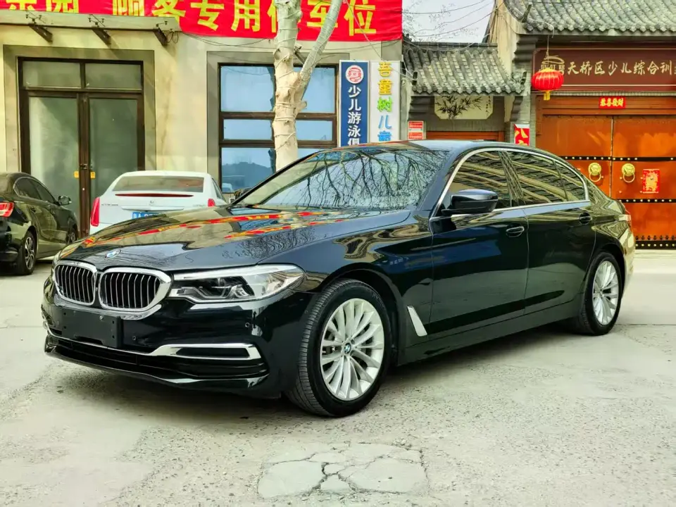 BMW 5 Series 530Li Leading Luxury Package 2020
