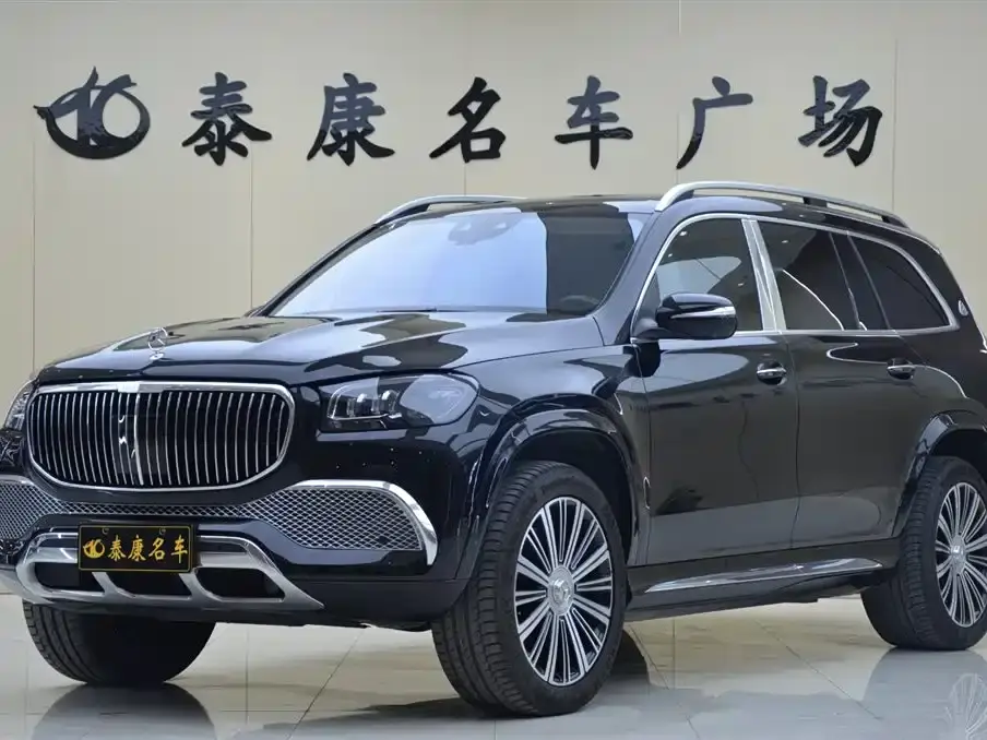 Mercedes-Benz Maybach GLS GLS 480 4MATIC 2023