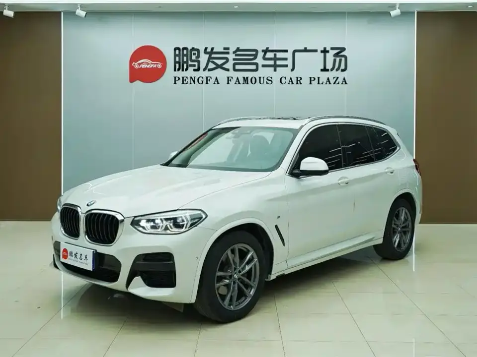 BMW X3 xDrive28i M Sport Package 2021