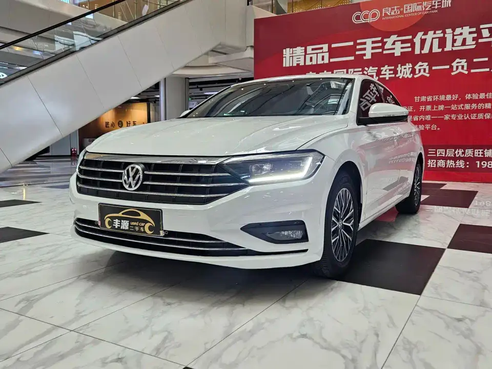 Volkswagen Sagitar 200TSI DSG Comfort Edition China VI 2019