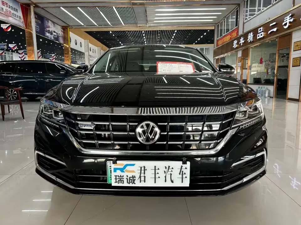 Volkswagen Passat New Energy 430PHEV Hybrid Luxury (China VI) 2020