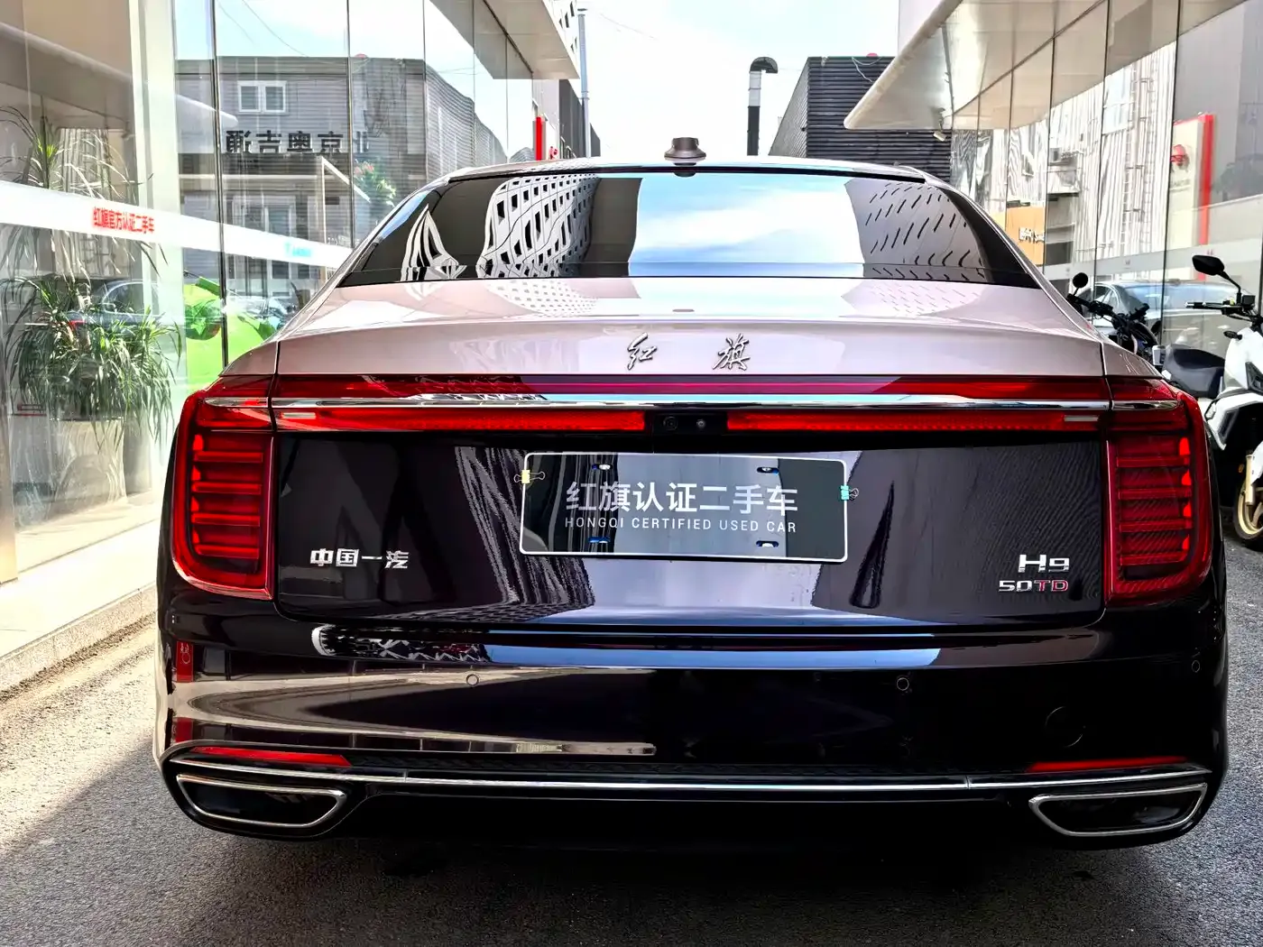Hongqi H9 3.0T Smart Connect Flag Leader 4-Seater 2022 — фото 9