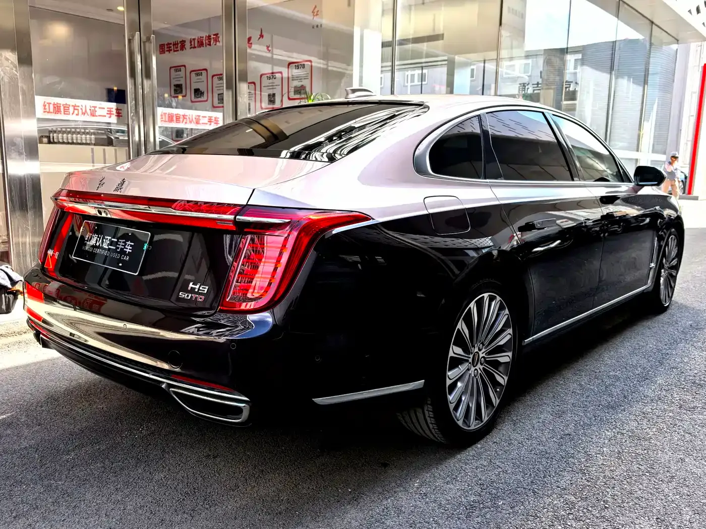 Hongqi H9 3.0T Smart Connect Flag Leader 4-Seater 2022 — фото 7