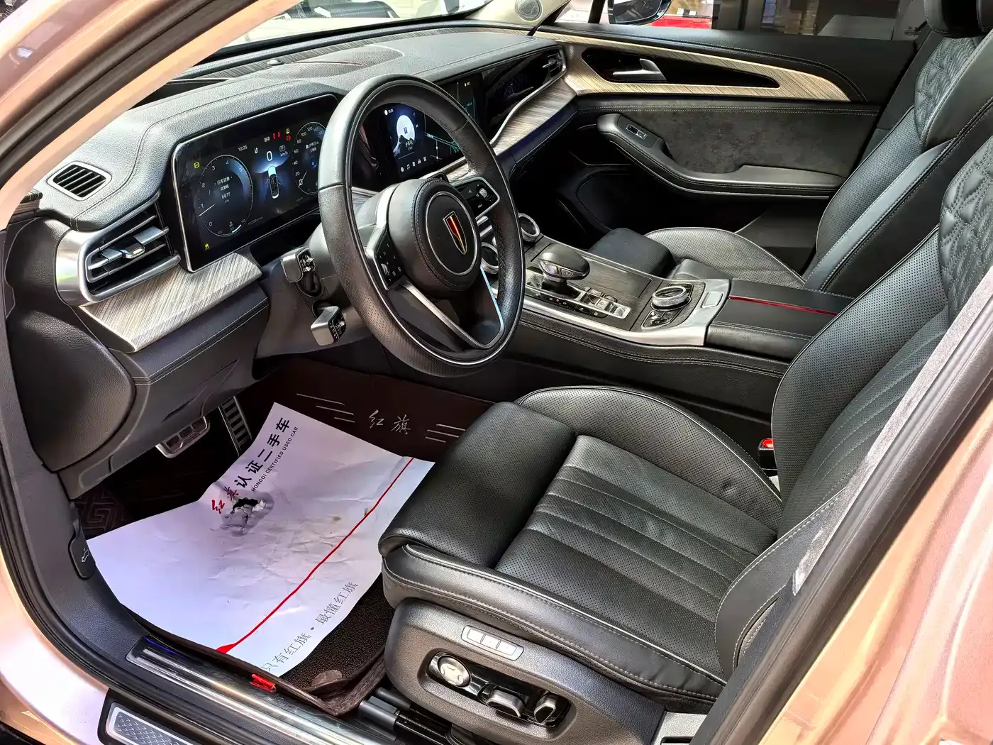 Hongqi H9 3.0T Smart Connect Flag Leader 4-Seater 2022 — фото 3
