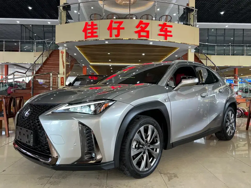 Lexus UX 200 F SPORT Edition 2019