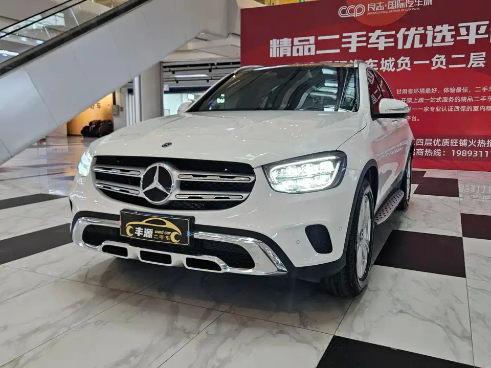 Mercedes-Benz GLC-Class Facelift GLC 260 L 4MATIC Dynamic 2020