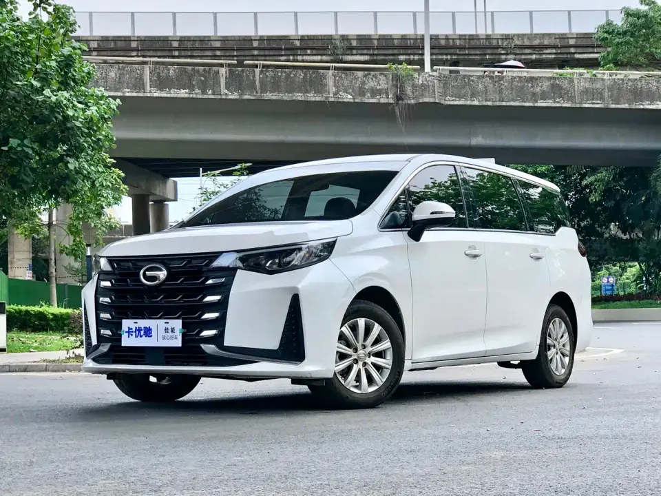 GAC Trumpchi M6 PRO 270T DCT Elite Edition 2023