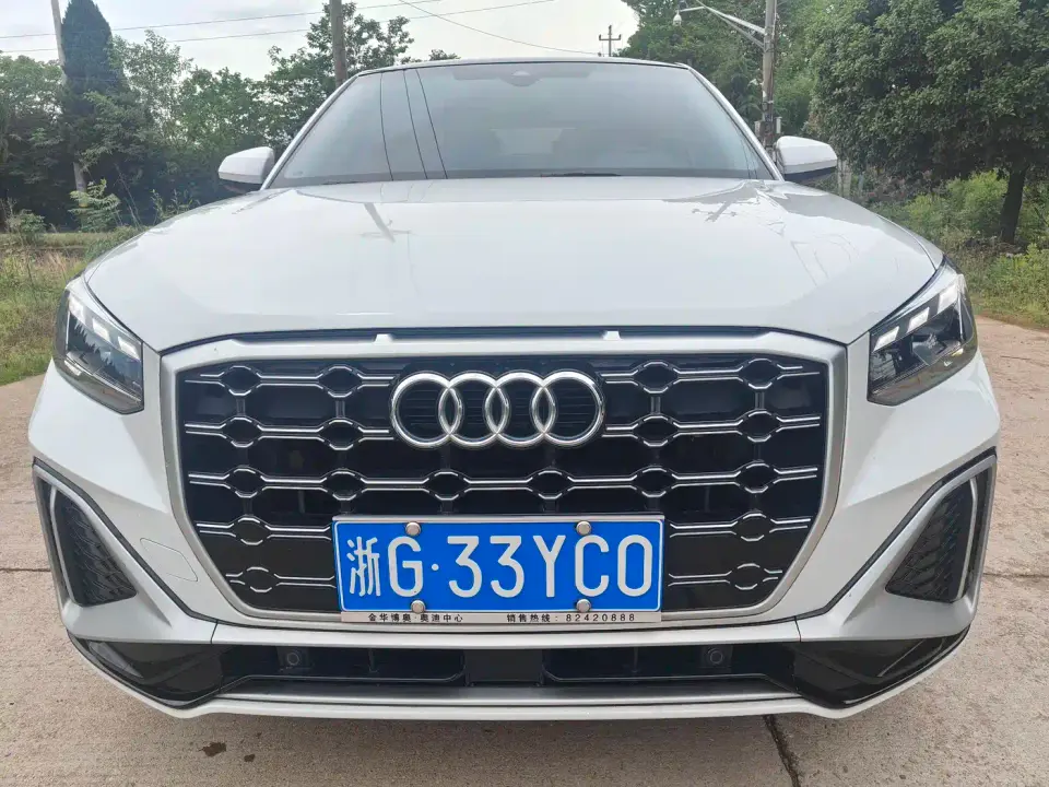 Audi Q2L 35 TFSI Fashion Elegance 2021