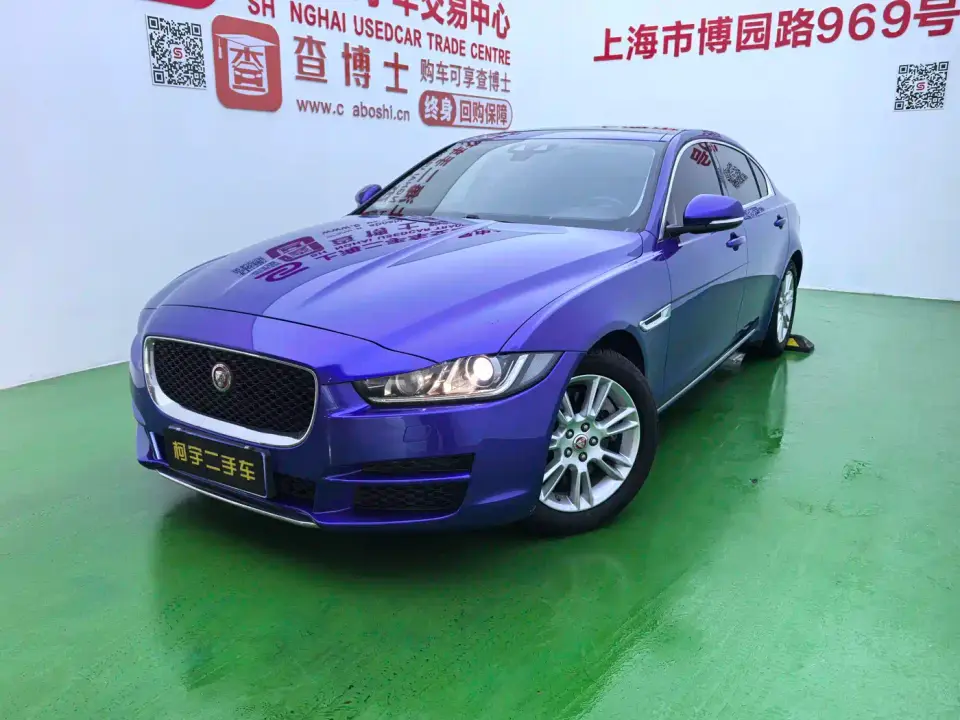 Jaguar XEL 2.0T 200PS Luxury 2019