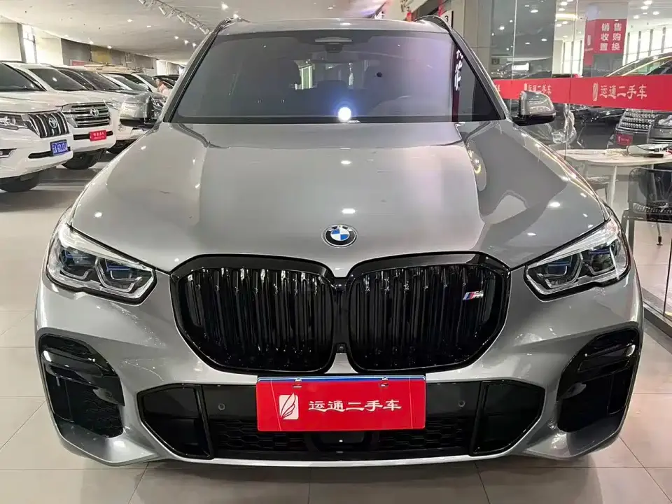 BMW X5 Facelift xDrive 40Li Premium M Sport Package 2023