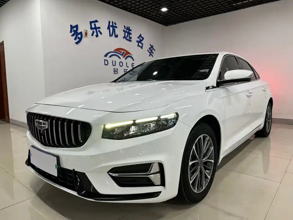 Geely Xing Rui 2.0TD Luxury Model 2023