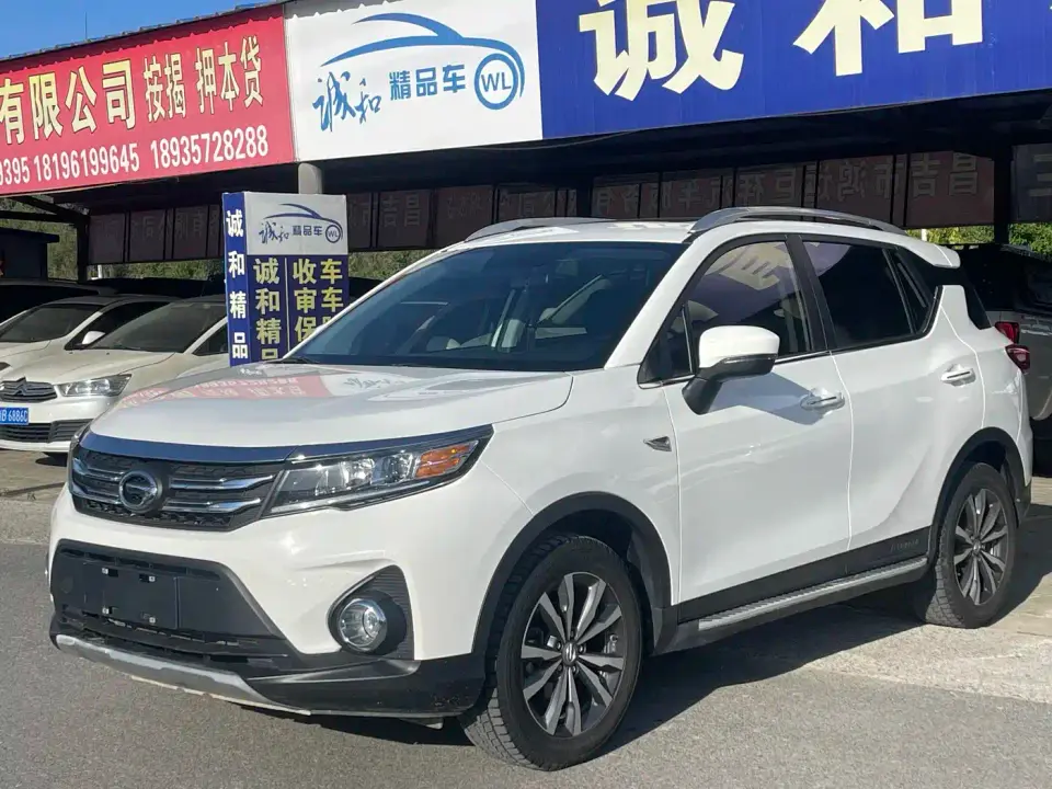 GAC Trumpchi GS3 235T Manual Elite Edition 2020