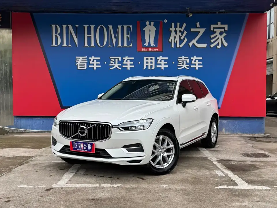 Volvo XC60 T5 4WD Intelligent Comfort Luxury Edition 2020