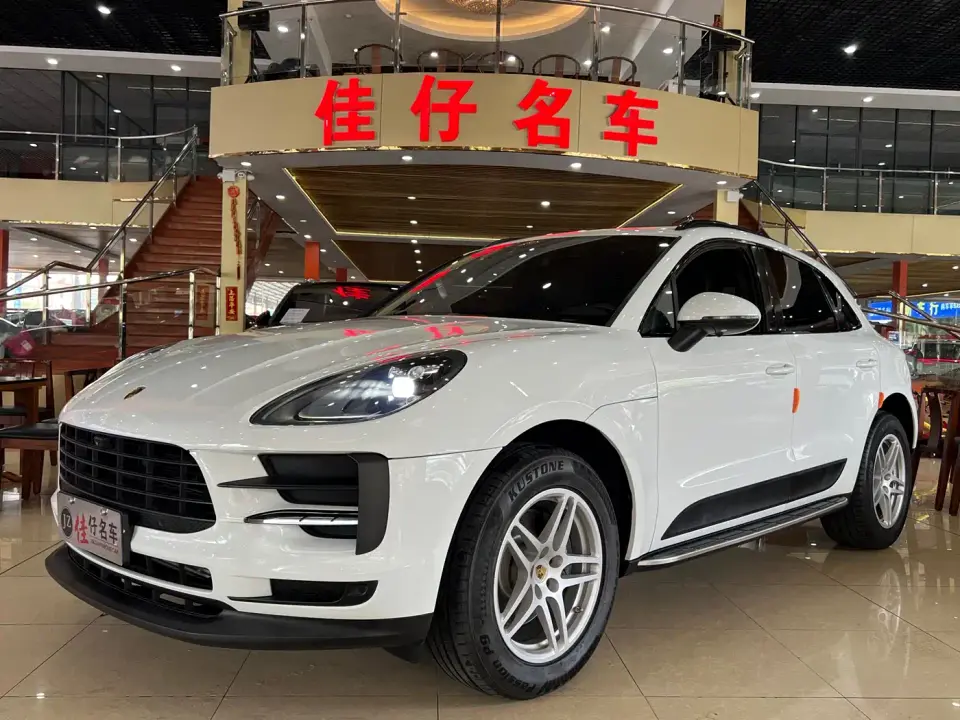 Porsche Macan Macan 2.0T 2020