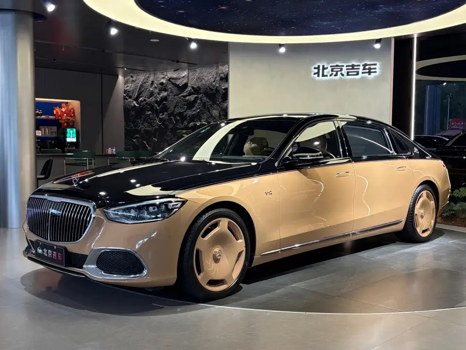 Mercedes-Benz Maybach S-Class S 680 4MATIC Virgil Abloh Limited Edition 2023