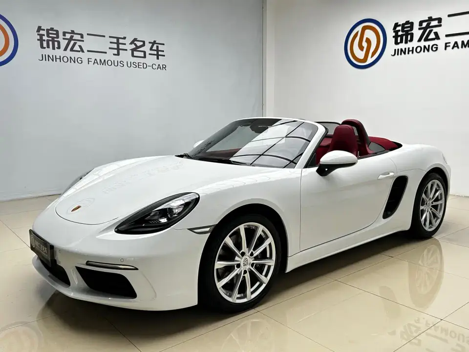 Porsche 718 Boxster Style Edition 2.0T 2024