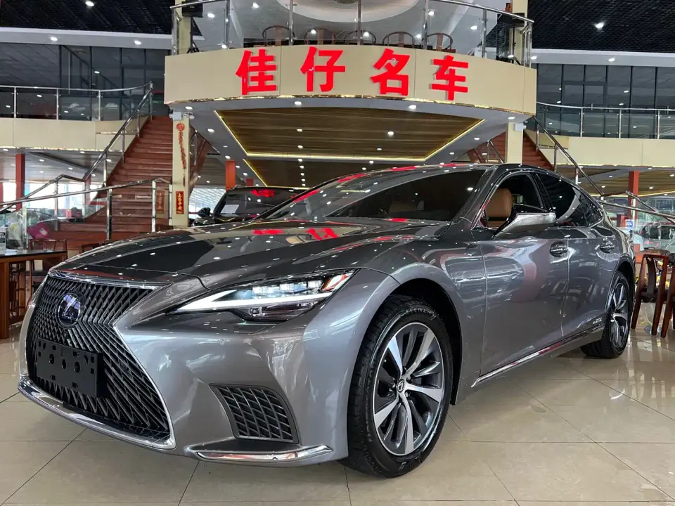 Lexus LS 500h Excellence Edition 2021