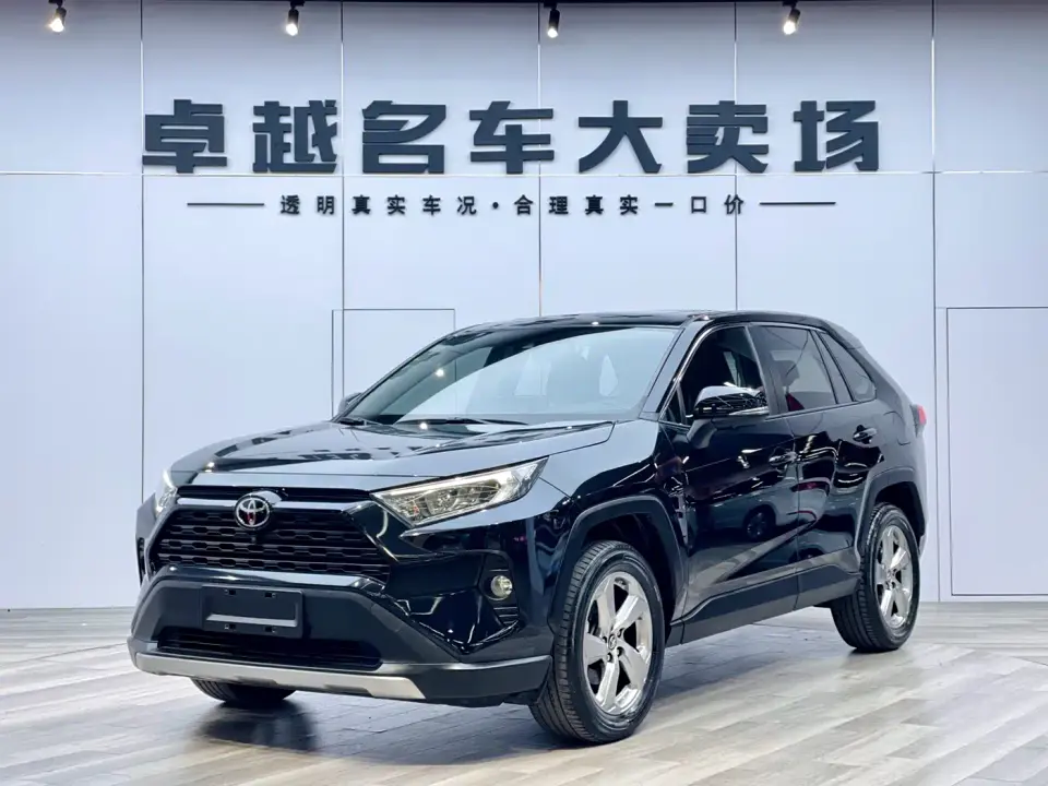 Toyota RAV4 Rongfang 2.0L CVT 2WD Fashion PLUS 2021
