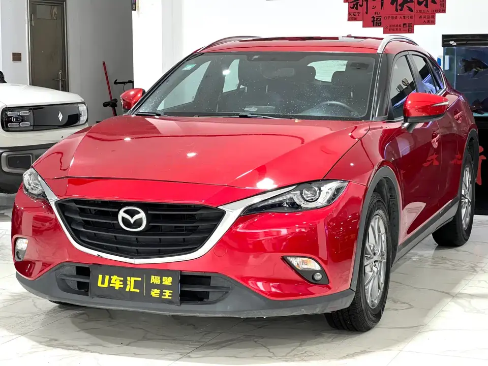 Mazda CX-4 2.0L Auto FWD Blue Sky Taste Tech Limited Edition 2019