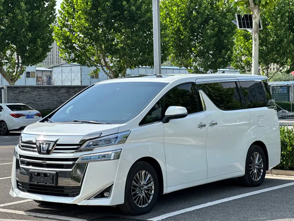 Toyota Vellfire Crown Hybrid 2.5L HV Premium Edition 2021