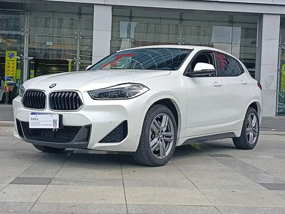 BMW X2 xDrive25i M Sport Package 2021