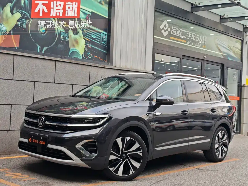 Volkswagen Talagon Facelift 380TSI 4WD Flagship Victory Edition 7-Seater 2023