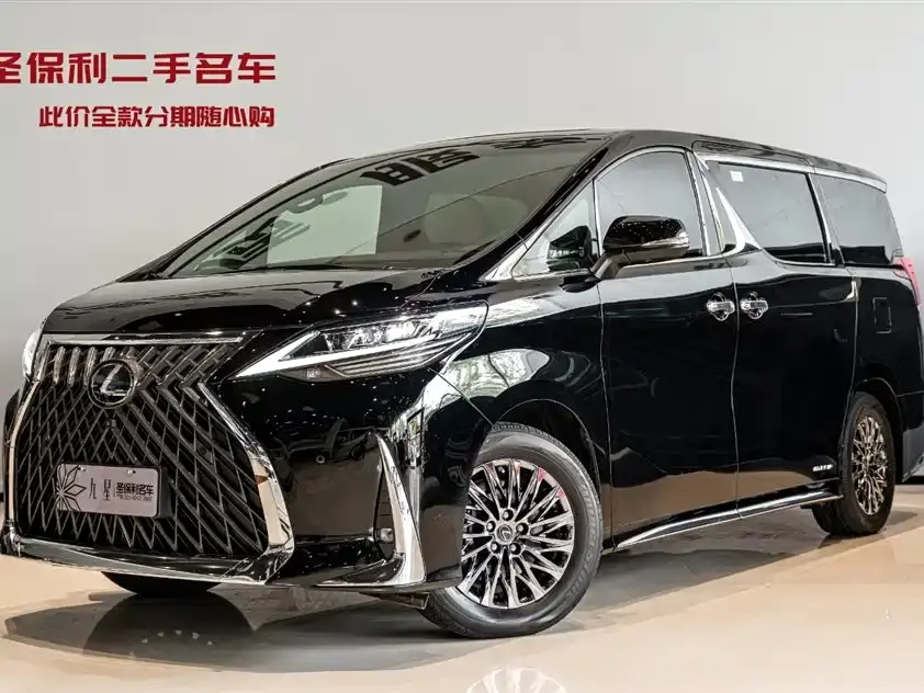 Lexus LM 300h Seven-Seater Elegance Edition 2022