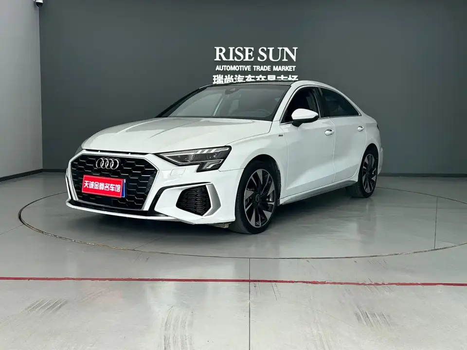 Audi A3 A3L Limousine 35 TFSI Progressive Elegance 2023