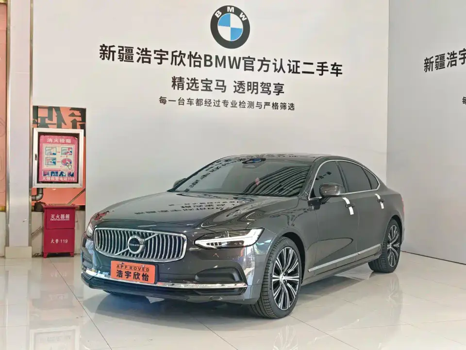Volvo S90 B5 Inscription Luxury Edition 2025