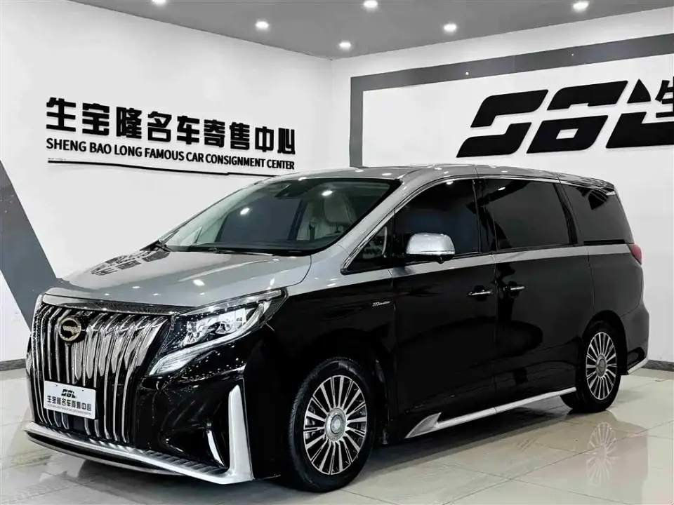GAC Trumpchi M8 Master Series 390T 4-Seat Premium Edition 2022