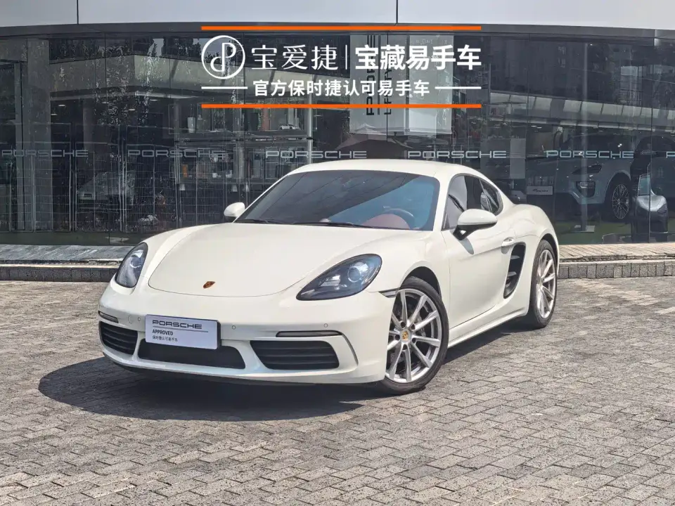 Porsche 718 Cayman 2.0T 2024