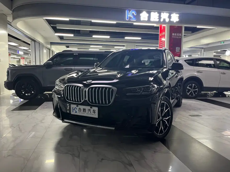 BMW X3 xDrive25i M Sport Package 2022