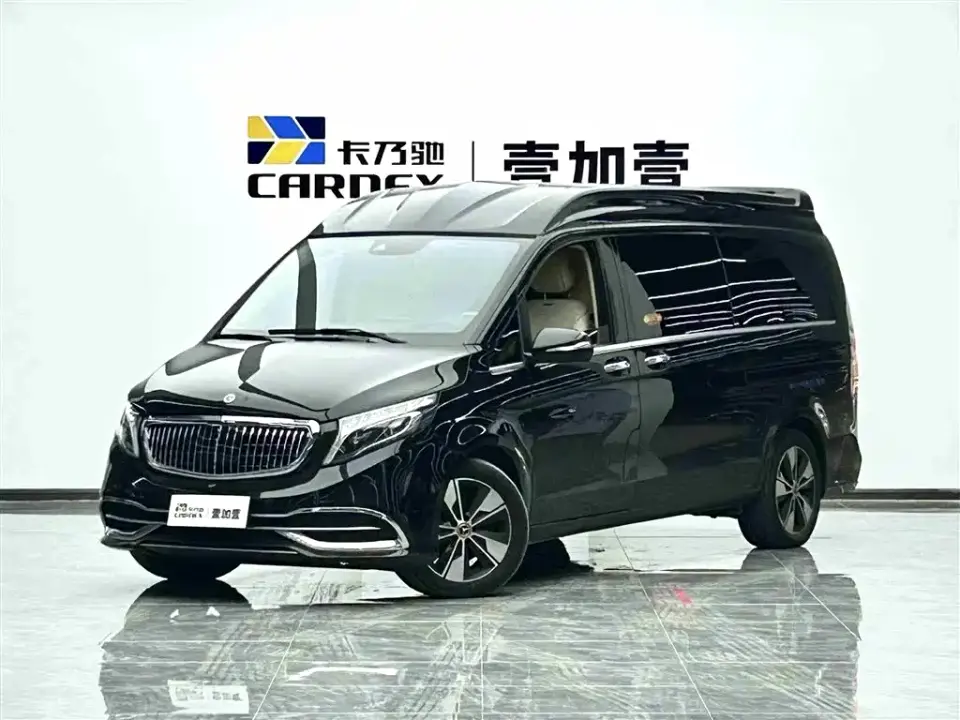 Mercedes-Benz V-Class V 260 L Long Wheelbase Luxury Edition 2023