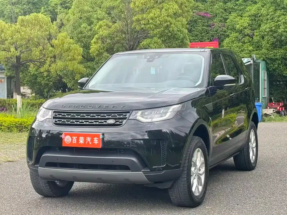 Land Rover Discovery 3.0 SC V6 SE 2020