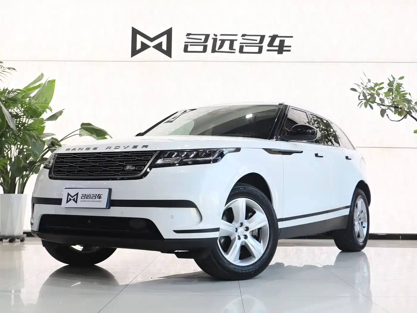 Land Rover Range Rover Velar S 2024