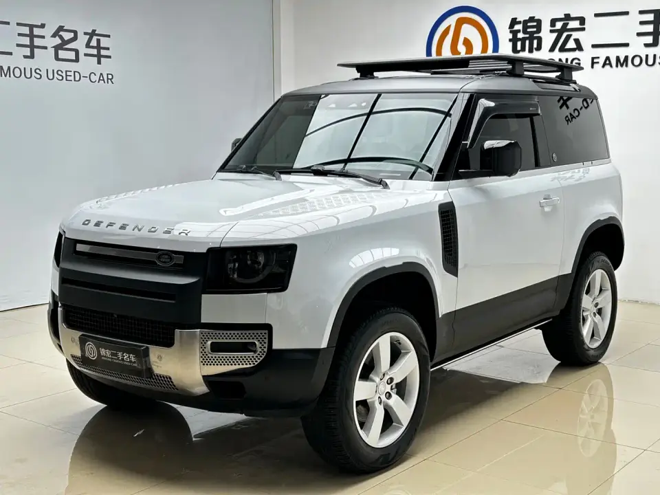 Land Rover Defender Model 90 2.0T P300 Tiger Ambition Edition 2022