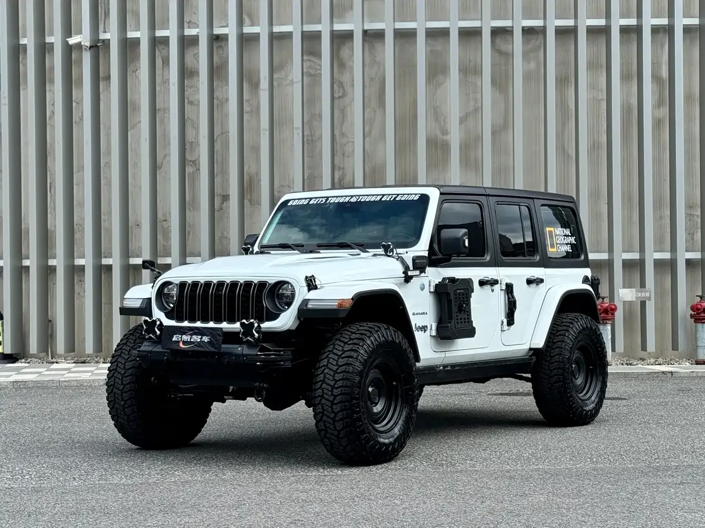 Jeep Wrangler 4xe 4-Door 2.0T 4xe Sahara 2022