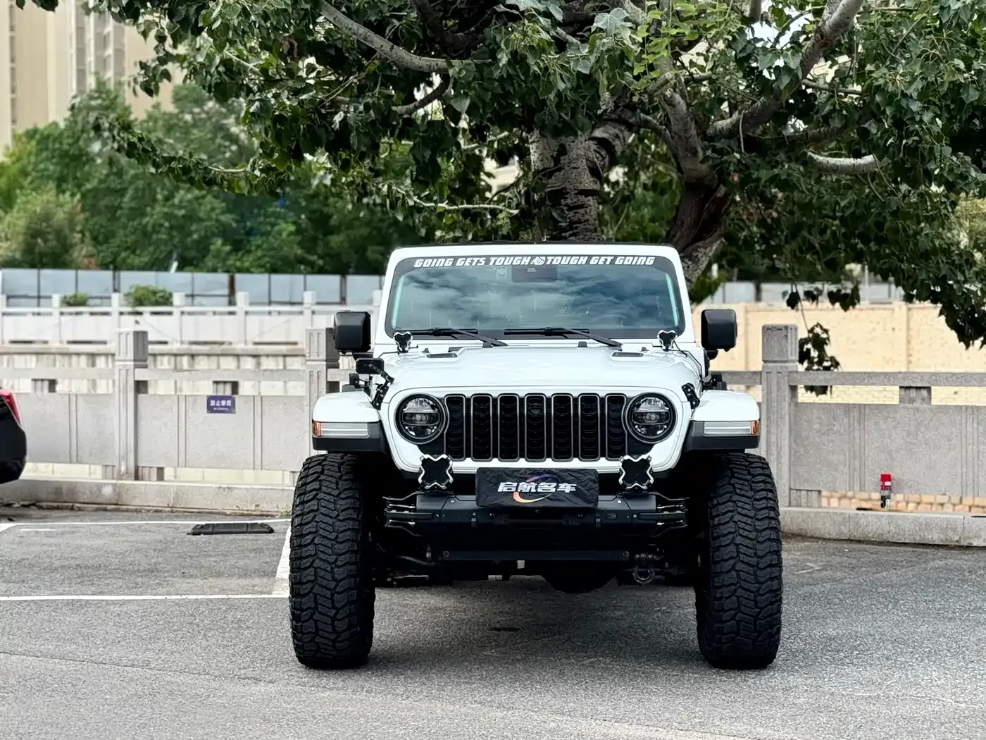 Jeep Wrangler 4xe 4-Door 2.0T 4xe Sahara 2022 — фото 2