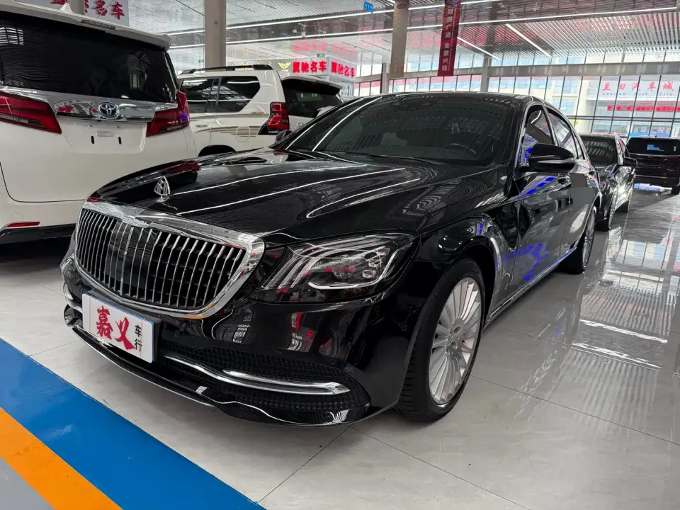 Mercedes-Benz S-Class S 350 L Business Edition Collector's Version 2020